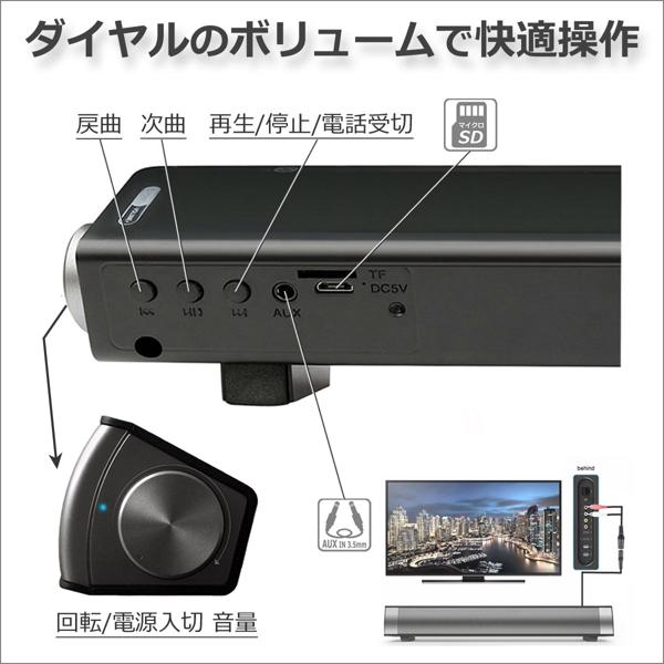 【楽天市場】コプラス AGM Bluetooth スピーカー LP08 | 価格比較