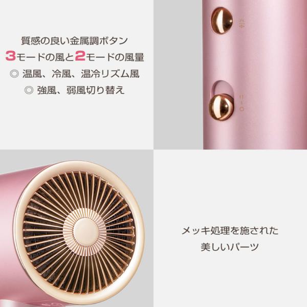 楽天市場】TJC ZHIBAI マイナスイオンドライヤー HL505 | 価格
