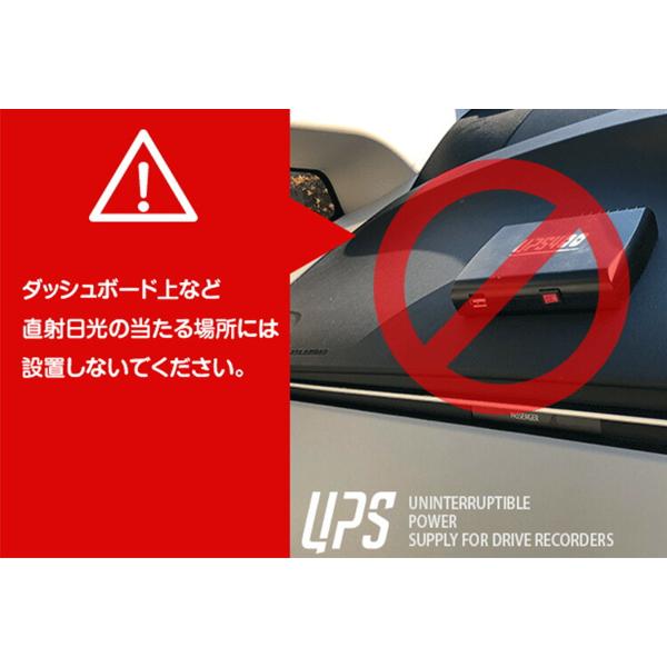 楽天市場】MEDIK ベセトジャパン ドライブレコーダー用