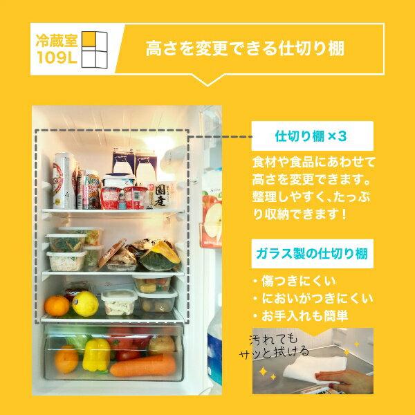 楽天市場】マクスゼン maxzen 2ドア冷凍冷蔵庫 157L JR160ML01WH 