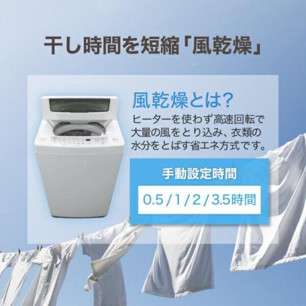 楽天市場】マクスゼン maxzen 9.0kg 全自動洗濯機 JW90WP01WH | 価格