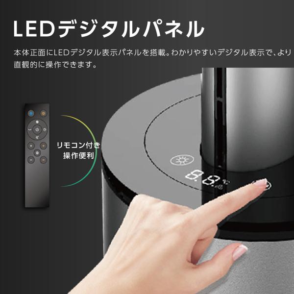 ARROWPLUS 空気清浄機能付きタワーポール XR-FAN02 冷暖 タワー Amazon | 【アドアプス通販 】冷暖タイプ タワーファン リビング