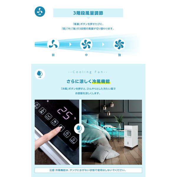 楽天市場】高昇 高昇 スポットクーラー XR-F18JR | 価格比較 - 商品