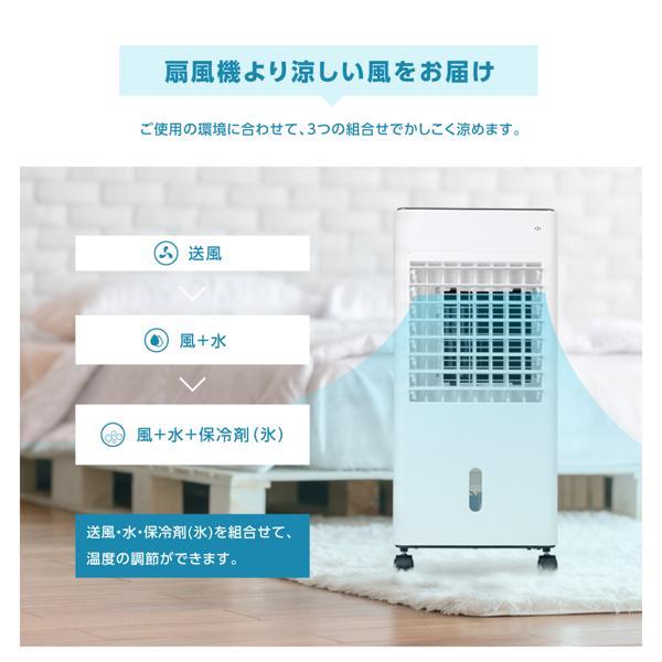 楽天市場】高昇 高昇 スポットクーラー XR-F18JR | 価格比較 - 商品