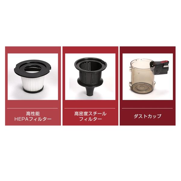 楽天市場】C&C iRoom サイクロン式 スティッククリーナー 有線式