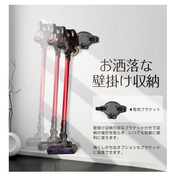 商品名:掃除機iRoom 2in1 コード付きサイクロンクリーナーASC-079 商品名:掃除機iRoom 2in1 コード付きサイクロンクリーナーASC-079