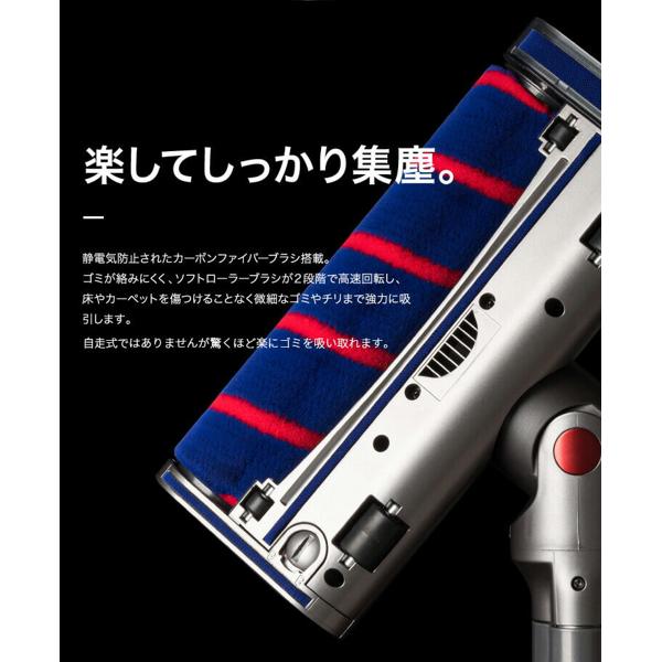 iRoom サイクロンコードレス掃除機 RS1 楽天市場】C&C iRoom コードレスサイクロンスティッククリーナー