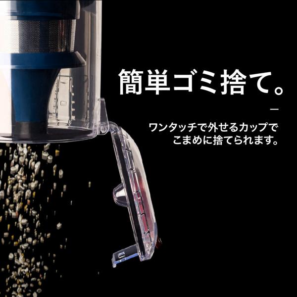 楽天市場】C&C iRoom コードレスサイクロンスティッククリーナー RS1