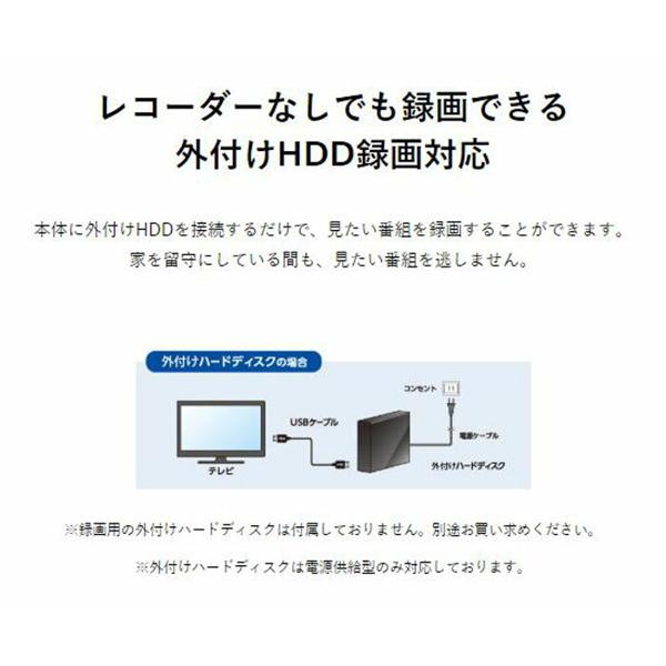 楽天市場】A-Stage Grand Line GL-C39WS03 39V型地上・BS・110度CS