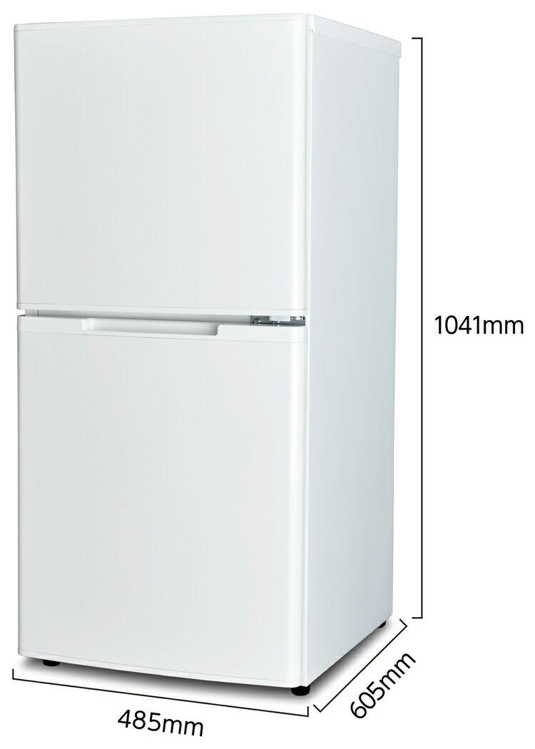 楽天市場】A-Stage A-Stage 冷凍/冷蔵庫 RZ-123W | 価格比較 楽天市場】A-Stage A-Stage 冷凍/冷蔵庫 RZ-123W | 価格比較