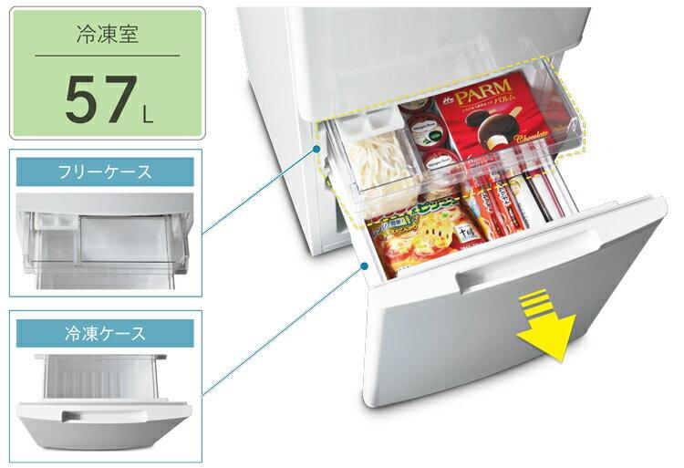楽天市場】A-Stage A-Stage 冷凍/冷蔵庫 RZ-123W | 価格比較 - 商品