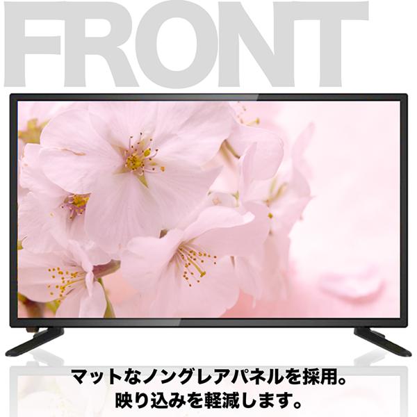 楽天市場】A-Stage A-Stage Grand-Line DVD搭載液晶テレビ 24V型 GL-24L02DV | 価格比較 - 商品価格ナビ