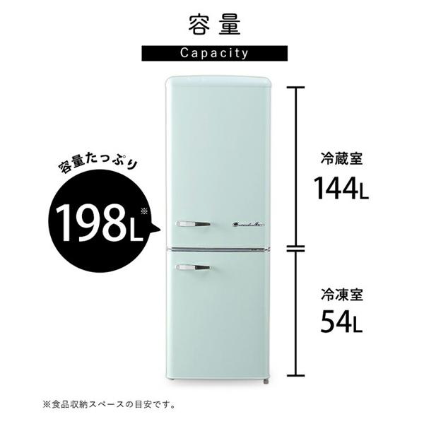 4年保証』 ennui 価格.com 様専用 A-Stage A-Stage、16,800円で容量48L