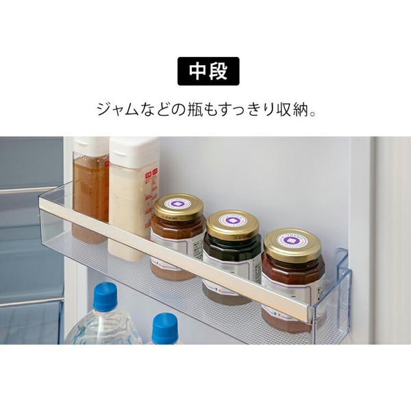 楽天市場】A-Stage grand-line 2ドアレトロ冷凍冷蔵庫 | 価格