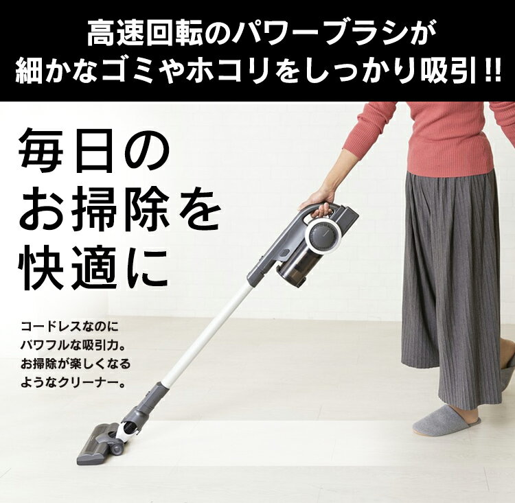 楽天市場】A-Stage グランドライン Grand-Line 掃除機 静音タイプ