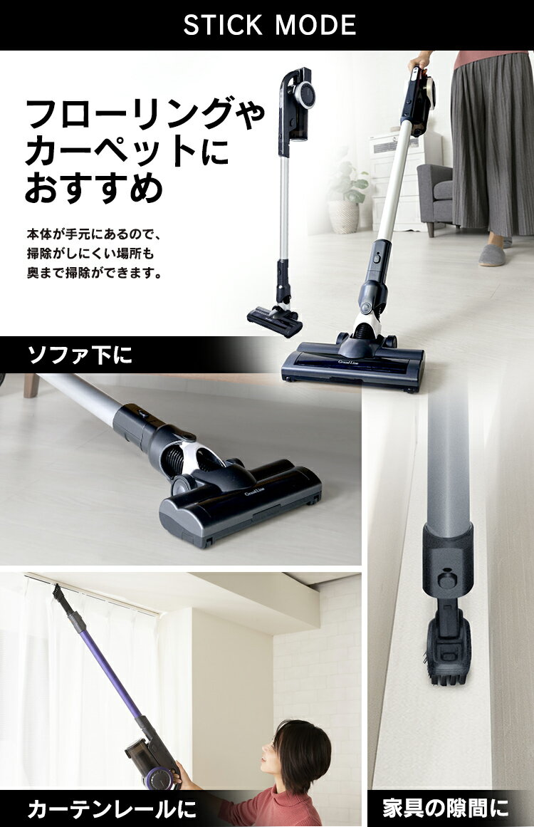 楽天市場】A-Stage グランドライン Grand-Line 掃除機 静音タイプ