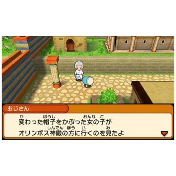 楽天市場】バンダイナムコエンターテインメント 3DS 太鼓の達人