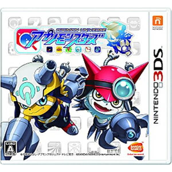 楽天市場 バンダイナムコエンターテインメント デジモンユニバース アプリモンスターズ 3ds Ctrpaudj A 全年齢対象 価格比較 商品価格ナビ