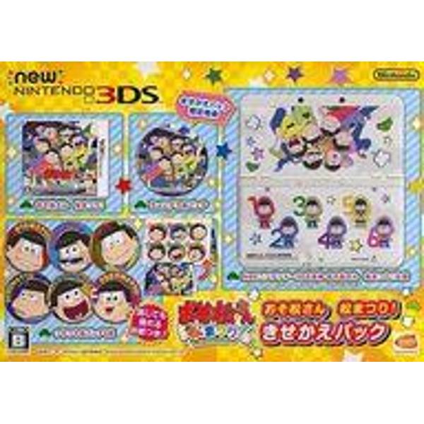 楽天市場】バンダイナムコエンターテインメント Newニンテンドー3DS