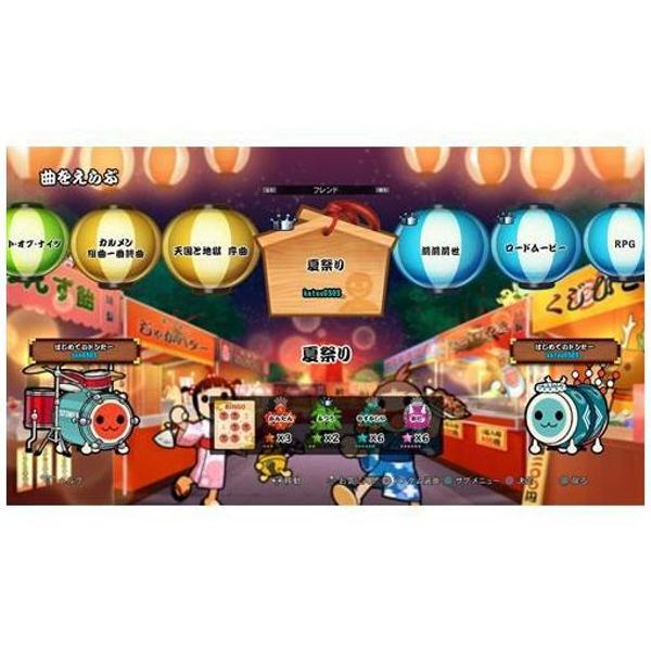 楽天市場】バンダイナムコエンターテインメント PS4 太鼓の達人