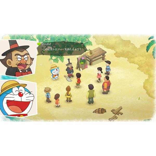 ゲオ公式通販サイト/ゲオオンラインストア【中古】ドラえもん
