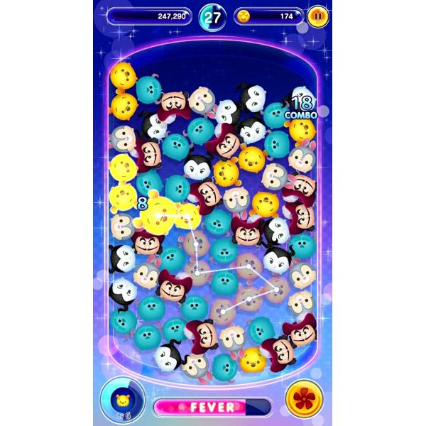 ツムツム詰め合わせ 27こ