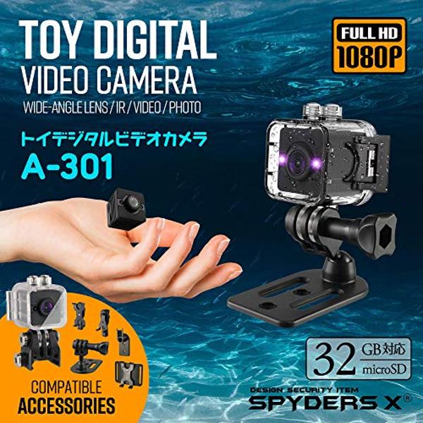 楽天市場】オンスクエア スパイダーズX トイデジタルビデオカメラ A 