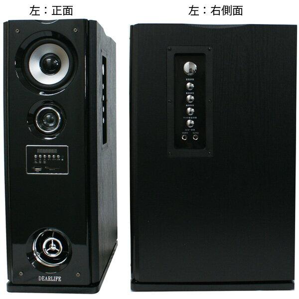 楽天市場】ライノプロダクツ PIF タワー型ウーファー内蔵ダブル