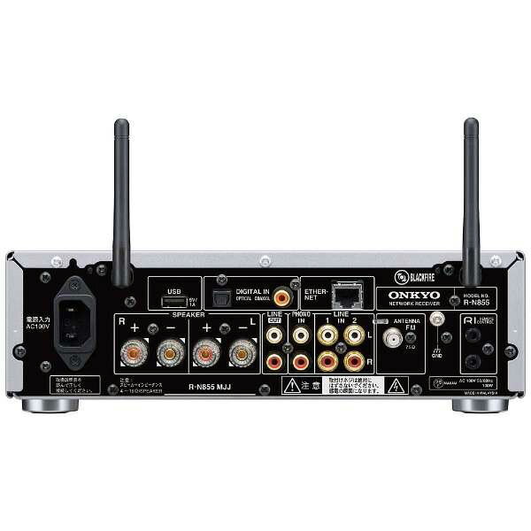 楽天市場】プレミアムオーディオカンパニーテクノロジーセンター ONKYO