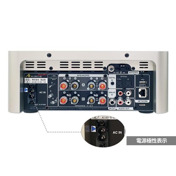 楽天市場】逸品館 AIRBOW SingingBox6 | 価格比較 - 商品価格ナビ