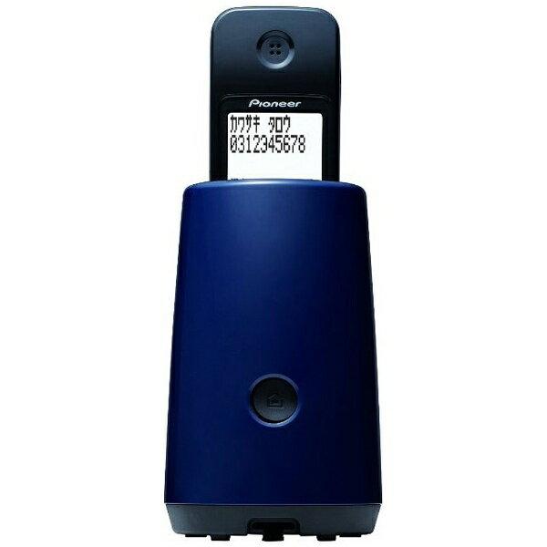 PIONEER - パイオニア デジタルコードレス電話機 TF-FD15S-A ネイビー Pioneer パイオニア TF-FD15S デジタルコードレス電話機 親機