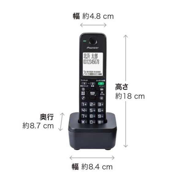 楽天市場】プレミアムオーディオカンパニーテクノロジーセンター