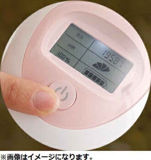 楽天市場】COSBEAUTY JAPAN コスビューティ IPL光美容器 CB-014C-G01