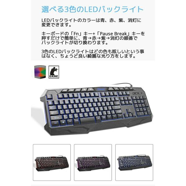 楽天市場 オレメカ Riitek リーテック ゲーミングキーボード Rk800 Ledバックライト付き 価格比較 商品価格ナビ