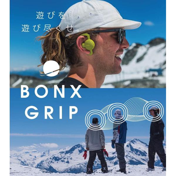 楽天市場】BONX BONX Grip トランシーバー インカム BX2-MBK4 | 価格