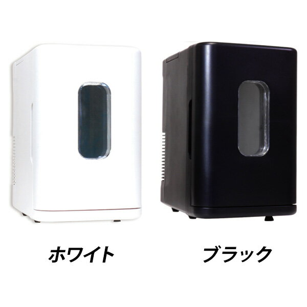 楽天市場】SIS SIS ポータブル保冷温庫 BL-108A-WH | 価格比較