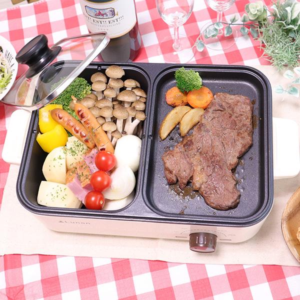 楽天市場】SIS SIS 2in1ホットプレート 6106B WHITE | 価格比較 - 商品