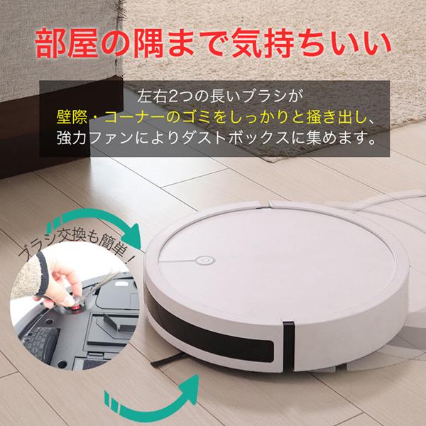 楽天市場】SIS SIS ロボット掃除機 YBS1705A | 価格比較 - 商品価格ナビ