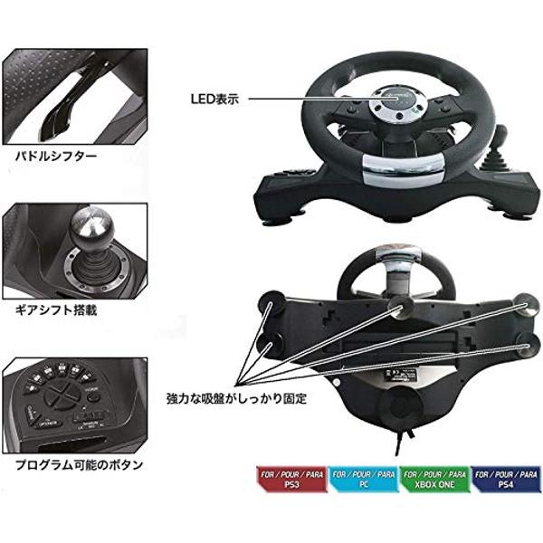 楽天市場】(同)リブレ Subsonic DRIVE PRO SPORT ハンドル 