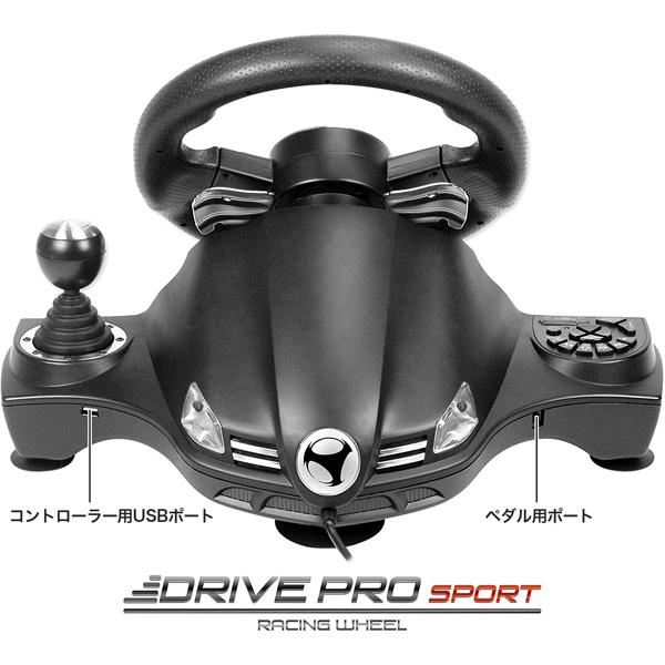【楽天市場】(同)リブレ Subsonic DRIVE PRO SPORT ハンドル 