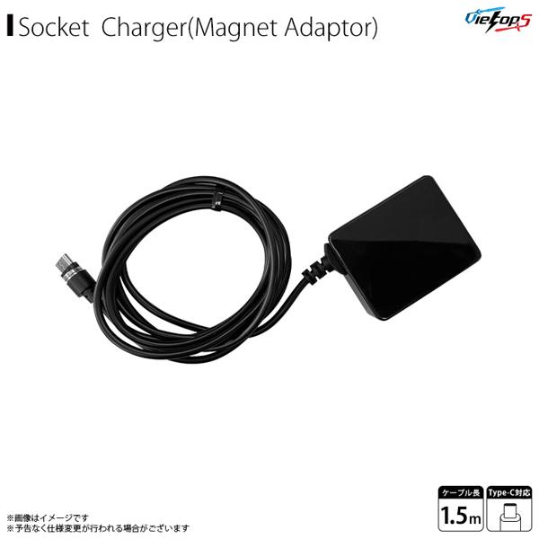 楽天市場】エンジェイド VietopS マグネットACアダプター