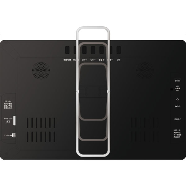 ダイアモンドヘッド 11.6型 ポータブルテレビ 本体 OT-FT116AK美品 楽天市場】ダイアモンドヘッド 11.6インチ地上デジタルポータブルTV OT