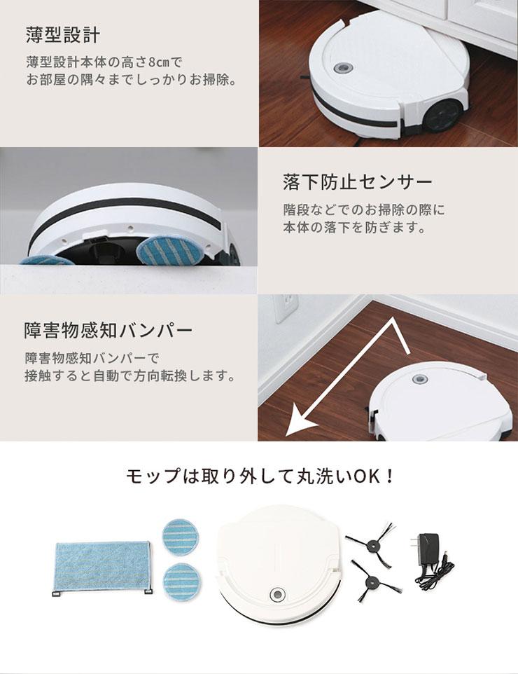 楽天市場】ダイアモンドヘッド ROOMMATE ロボット掃除機 ノーノーダストII RM-72F | 価格比較 - 商品価格ナビ