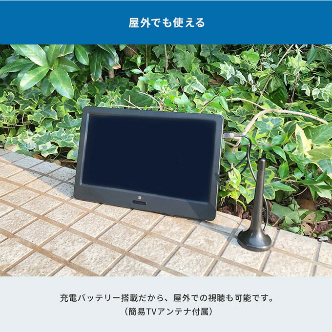 楽天市場】ダイアモンドヘッド OVER TIME 9インチ録画機能付き