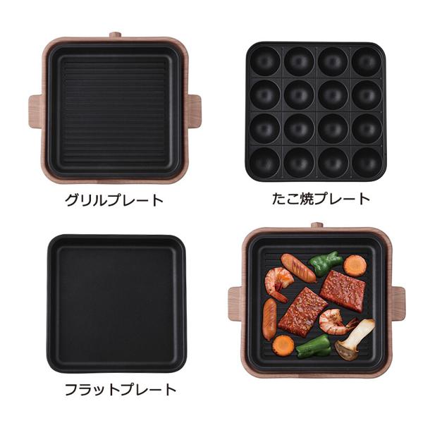 少人数にうれしい温調付き3枚プレート ホットプレートミックス最高温度250℃ ダイアモンドヘッド 温調付き3枚プレート ホットプレート