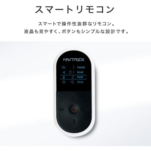 楽天市場】【送料無料】MYTREX マイトレックス MEHS19-W HEAT