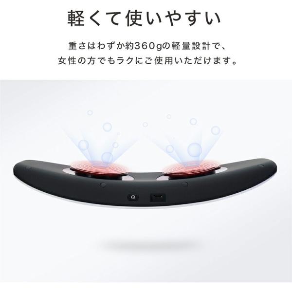 MYTREX ヒートストレッチャー MEHS19-W MYTREX 公式 EMS HEAT STRETCH マイトレックス ヒート