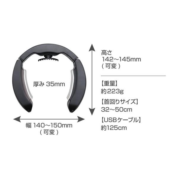 楽天市場】サンコー THANKO ネック冷却クーラーPro NECOLNSP | 価格比較 - 商品価格ナビ