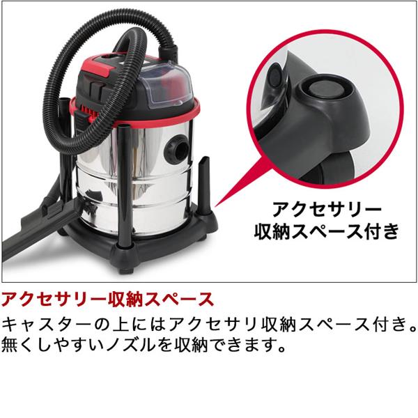 HAIGE 充電式掃除機 乾湿両用 ブロアHG-RL195-S150-20 hg-rl195-s150_07.jpg