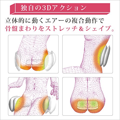 ツカモトエイム　ポルト グラマラスエアー トリニティ ピンク AIM-FN03… 71U-6QFdk7L._UF350,350_QL50_.jpg